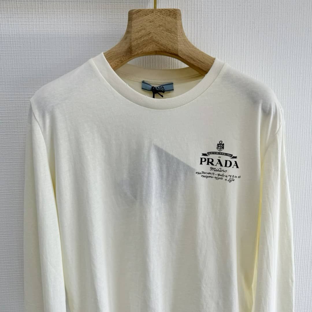 Кремовый лонгслив Prada
